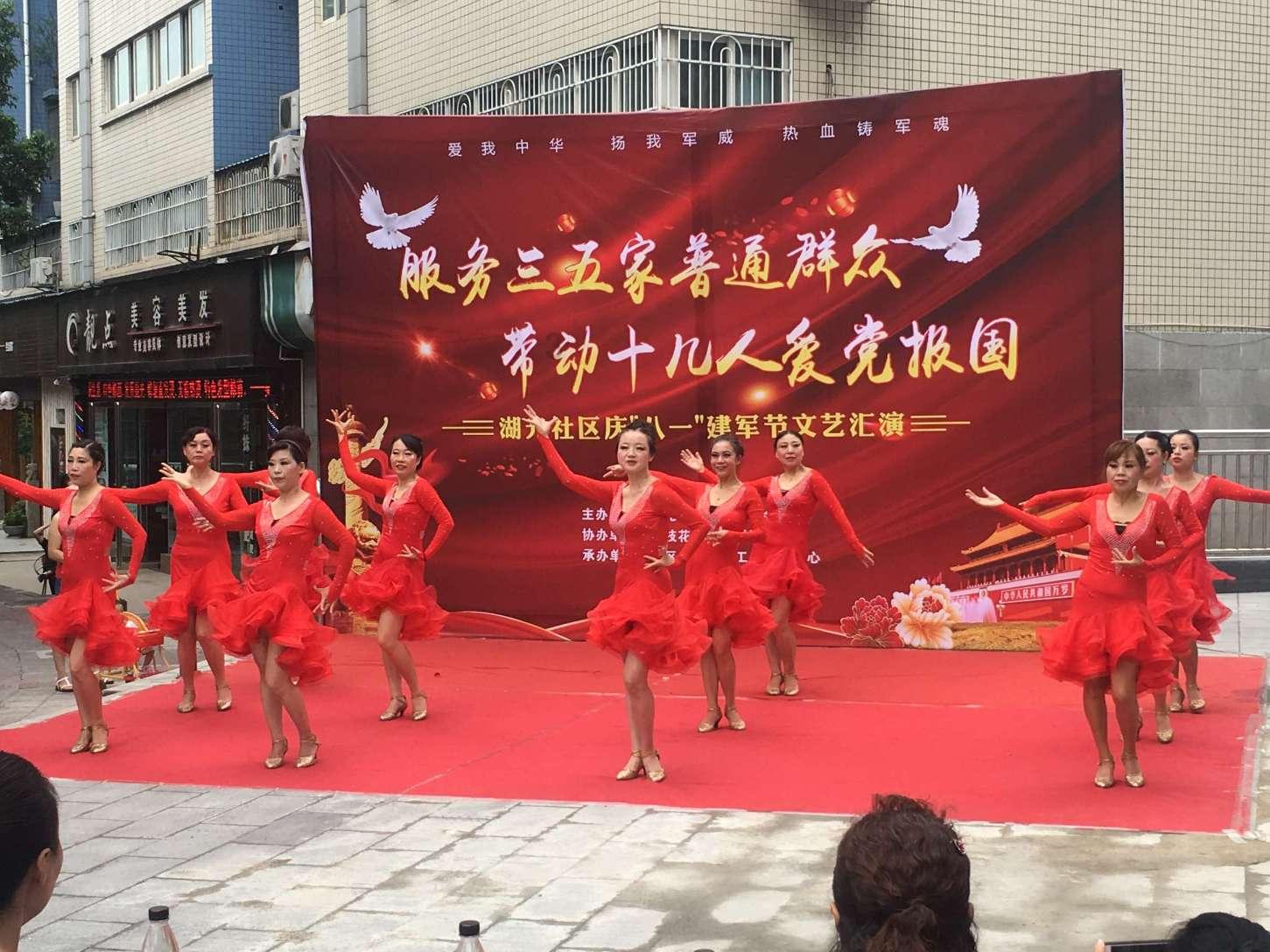 全战：不列颠王座